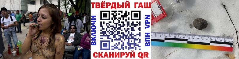 Купить наркотики сайты Шатура MDMA  A-PVP  Меф мяу мяу  Гашиш  Бошки Шишки  COCAIN 