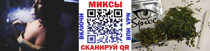 БУТИРАТ Butirat  продажа наркотиков  Шатура 
