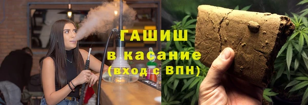 кокаин Балахна