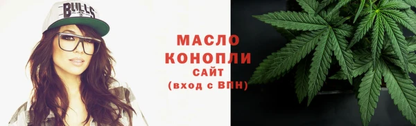 гидра Покров