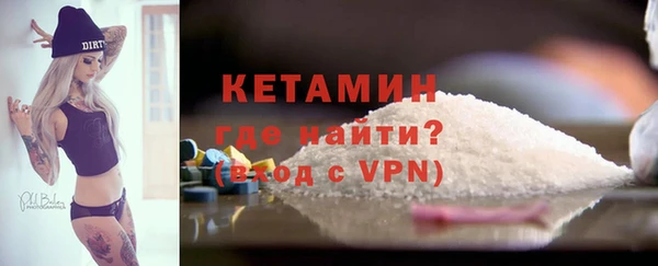 мефедрон VHQ Покачи