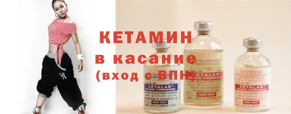 меф Баксан