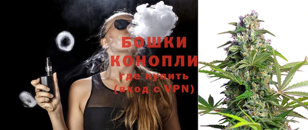 меф Баксан