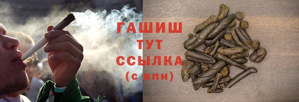 меф Баксан
