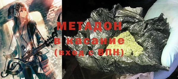 тгк Балабаново